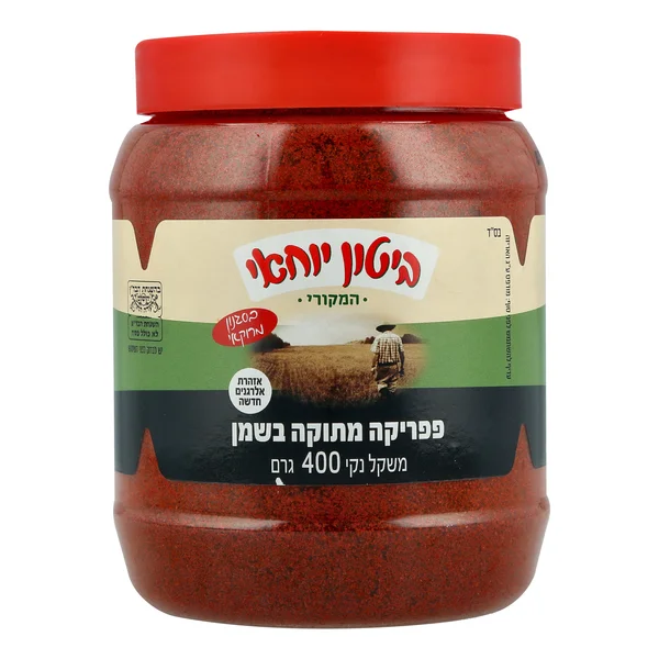 פפריקה מתוקה בשמן 400 גרם - יוחאי ביטון