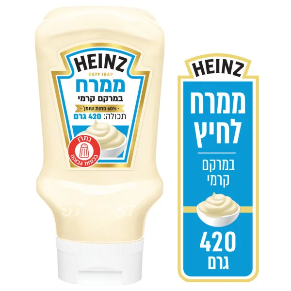 היינץ מיונז לחיץ 60% לייט 420 גרם