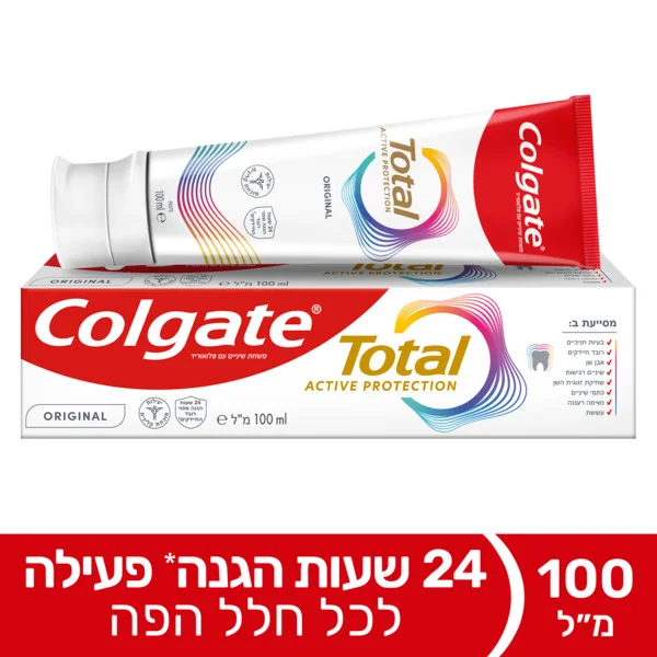 קולגייט משחת טוטאל אוריג'ינל 100 מ"ל